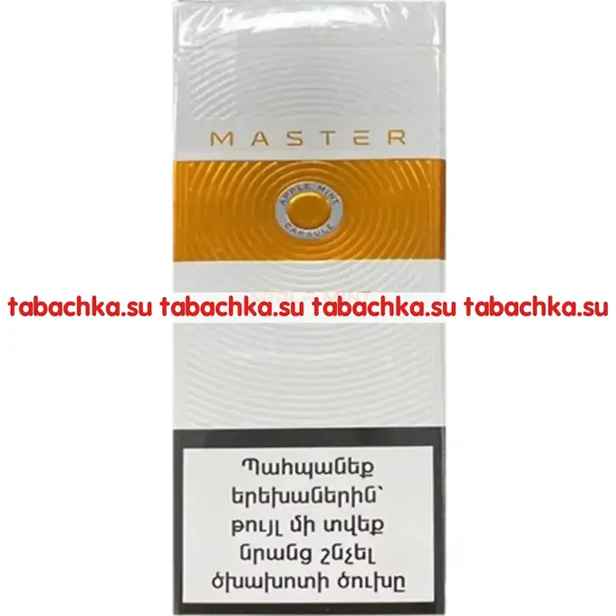 Сигареты Master Slim Apple Mint Сигареты Master Slim Apple Mint
